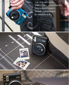 富士instax mini70相機(jī) 小巧黑色機(jī)身，定格精彩瞬間